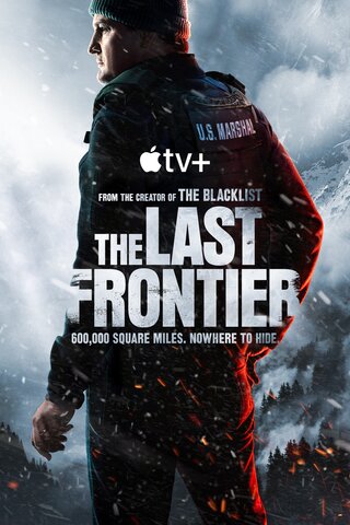Последний рубеж сериал 2025 смотреть онлайн бесплатно в хорошем качестве HD